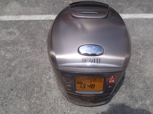 SANYO 圧力IHジャー炊飯器 ECJ-IX18E4