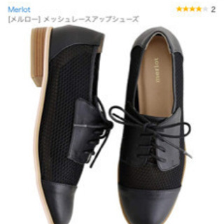 新品　未使用　merlot マニッシュシューズ