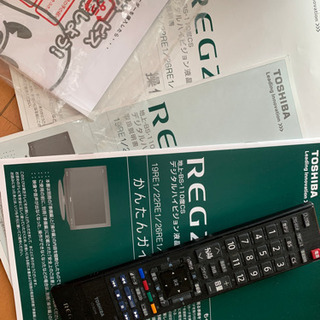 TOSHIBA REGZA 22型の画像