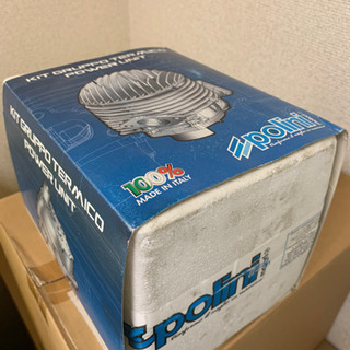 Aprilia RS125改の画像