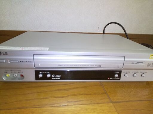 VHSビデオ カセットテープレコーダー