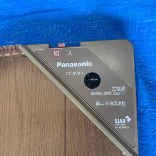 Panasonic かんたん床暖　DC-3V4R-MC  ホットカーペット