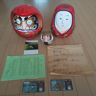 水曜どうでしょう　高崎の達磨寺のだるま&大分の竹田の姫だるま　グ...