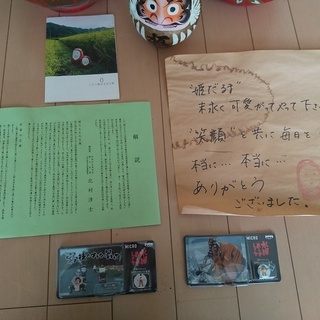 水曜どうでしょう　高崎の達磨寺のだるま&大分の竹田の姫だるま　グッズ付きの画像