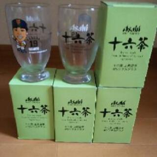 十六茶グラス 6こセット新品　上原選手