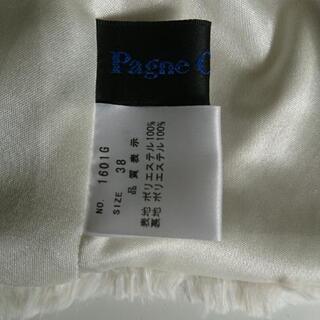 ファーボレロの画像