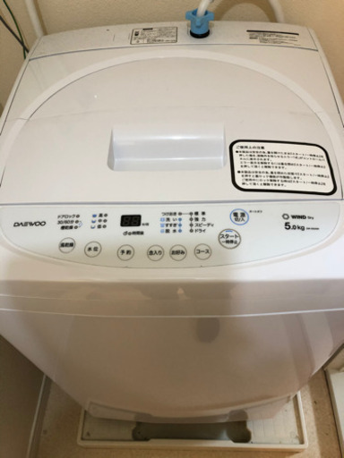 洗濯機