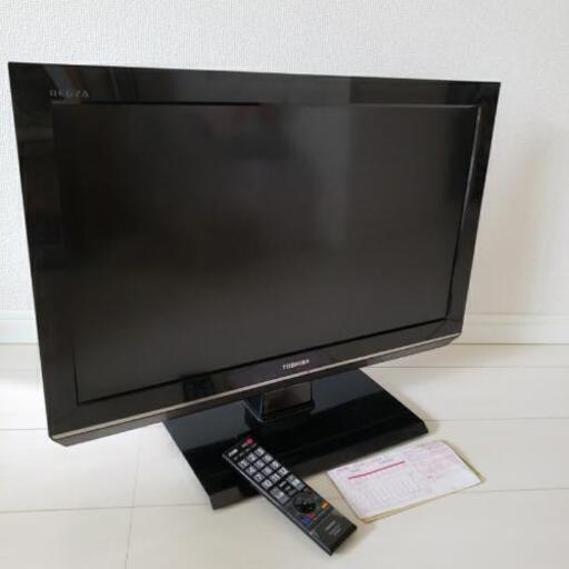 セール！TOSHIBA　テレビ　東芝　レグザ　REGZA　26インチ　26型