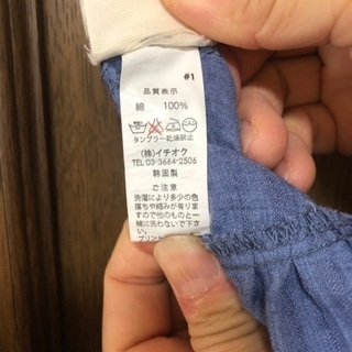 綿100%レディース服　Mサイズの画像