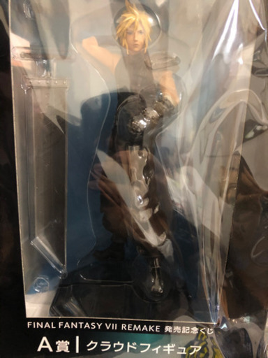 FF7 A賞クラウドフィギュアとF賞セフィロスフェイスタオル