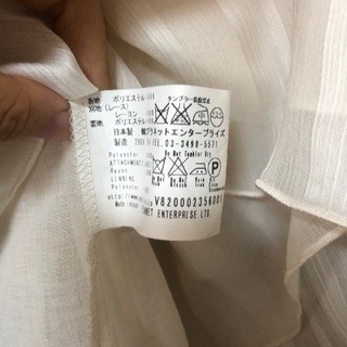 日本製レディース服　Mサイズの画像