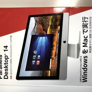 Parallels Desktop 14