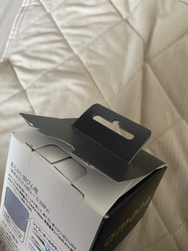 天音　amane シャワーヘッド