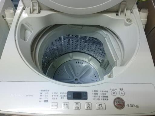 洗濯機  シャープ  ES-G4E3-KW  4.5kg  2016年製