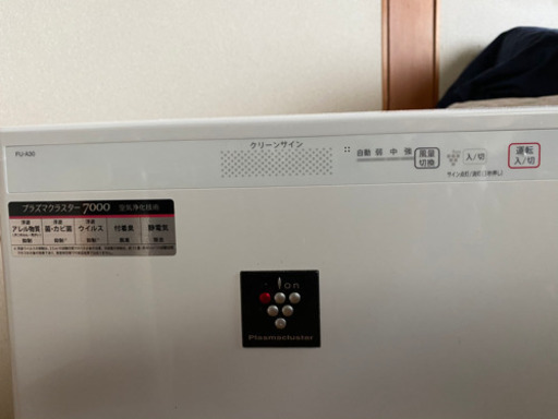 Sharp プラズマクラスター7000 空気清浄機