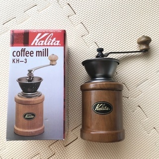 （交渉中）カリタ　コーヒーミル