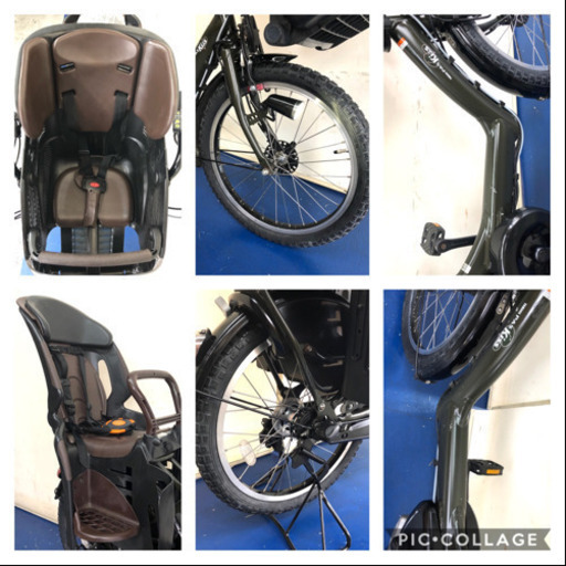 ヤマハ　パスキッスミニ　20インチ 3人乗り 8.7ah カーキ　電動自転車　電動アシスト