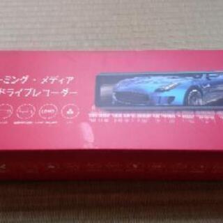 【新品！】早い者勝ち！デジタルインナーミラー高級品！