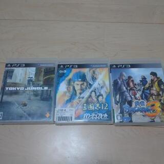 プレステ３ゲームソフト