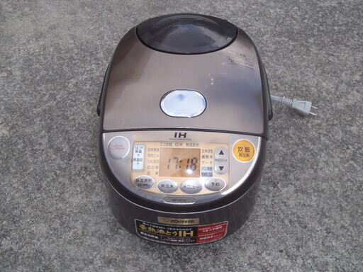 ZOJIRUSHI IH炊飯ジャー NP-VD10