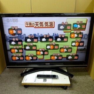 値下げ！42型HDD録画対応【17000円】TOSHIBA東芝 REGZA☆42型 液晶テレビ