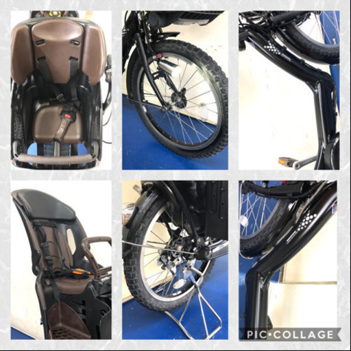 ブリヂストン アンジェリーノ　20インチ 3人乗り　8.9ah 黒　電動自転車　電動アシスト