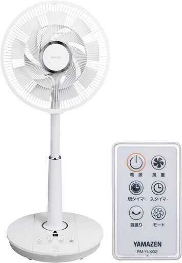 山善 扇風機 30cm リビング扇 マイコンスイッチ 16枚羽根 風量8段階調節 静音モード DCモーター搭載 リモコン付 ホワイト  YLX-QD3016(W)   2019年製　未使用品
