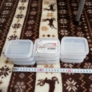 しっかりパックR