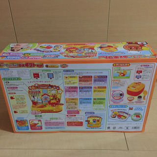 アンパンマンキッチンとすいはんきDXギフトセットの画像