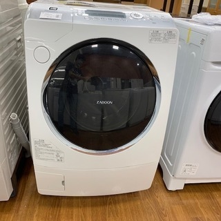 TOSHIBA　ドラム式洗濯乾燥機　【トレファク所沢店】