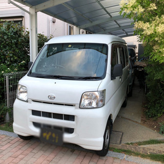 大事なお品物の配送、軽引越しなど、お気軽にお問合せください(^-^)