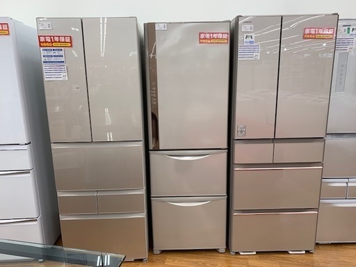 HITACHI　3ドア冷蔵庫　【トレファク所沢店】