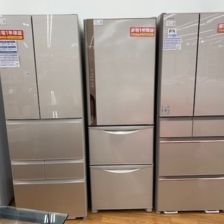 HITACHI　3ドア冷蔵庫　【トレファク所沢店】 HITACHI 3ドア冷蔵庫 【トレファク所沢店】