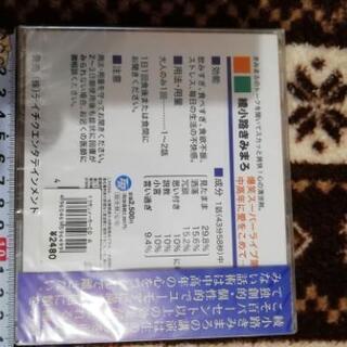 CD の画像