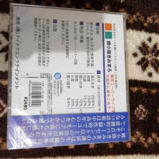CD の画像