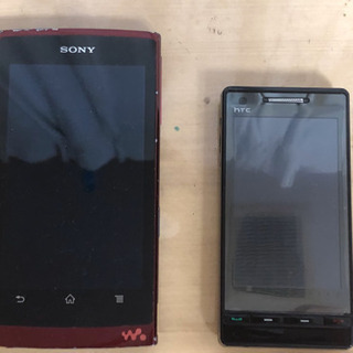 【ジャンク】　Sony製携帯とHTC製携帯　取引中