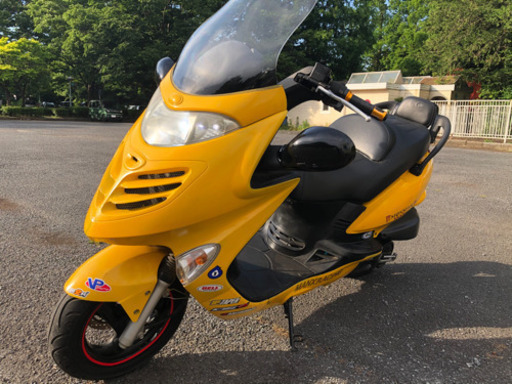 キムコグランドディンク125   売約済み