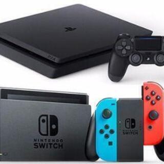 ゲーム好きの友達募集