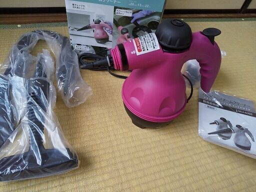 【新品】ハンディスチームクリーナー