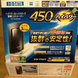 Wi-Fiルーター