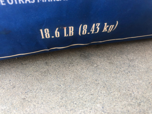 バーベキュー用炭　8.43kg