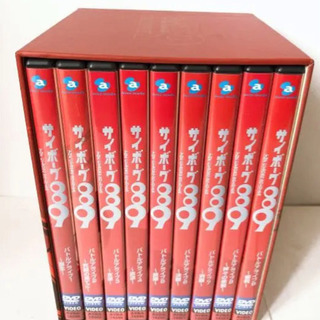 サイボーグ009のDVDボックス 全巻★バトルアライブ1～9巻＋収納BOX の画像