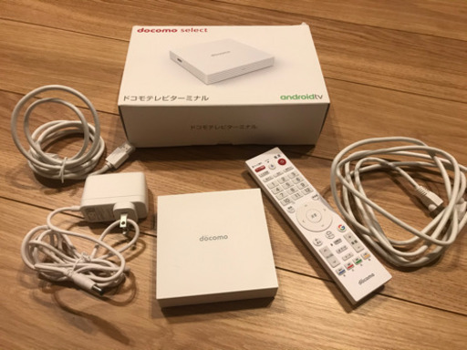 ドコモ　テレビターミナル