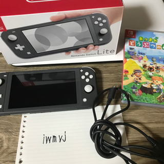 Switch LITE 【修正後】