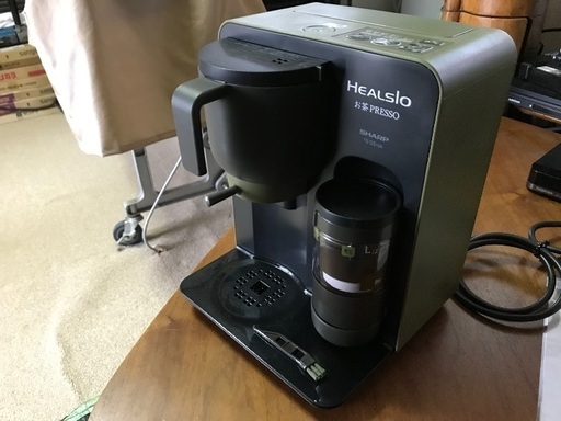 値下げ！お茶メーカー