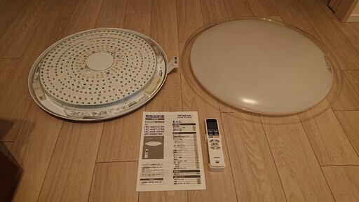 HITACHI　LEC-AHS810B　2013年製　シーリングライト