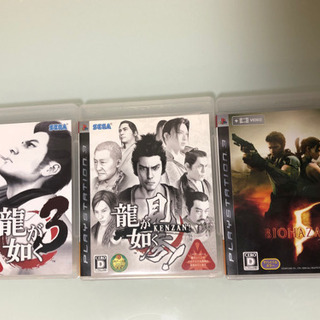 PS3ソフト　3本