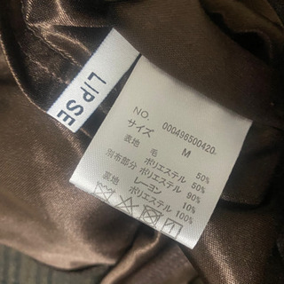 LIP SERVICE ロングスカートの画像