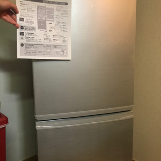 大至急！シャープ冷蔵庫 137Lの画像