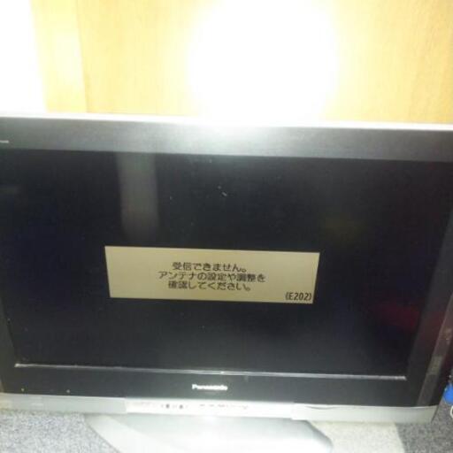ジャンク 液晶テレビ パナソニック TH-32LX500 32型